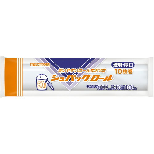 JAN 4562121171657 ニチパック シュッパックロール 90L 王子アドバ株式会社 日用品雑貨・文房具・手芸 画像