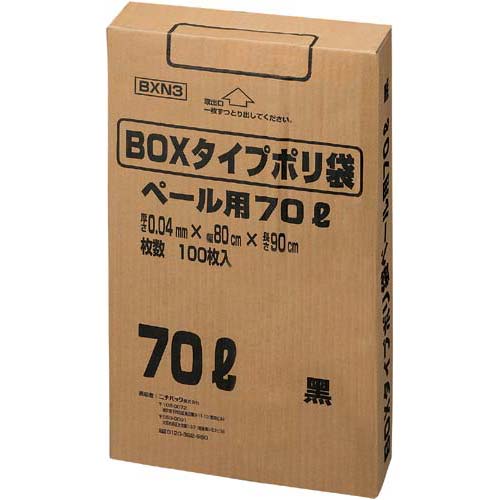 JAN 4562121172739 オルディ 厚手boxタイプポリ袋   黒 王子アドバ株式会社 日用品雑貨・文房具・手芸 画像