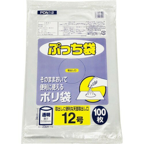 JAN 4562121175013 オルディ ぷっち袋 12号 0.02mm(100枚入) 王子アドバ株式会社 日用品雑貨・文房具・手芸 画像