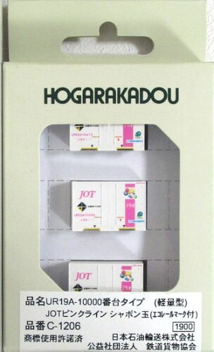 JAN 4562123742343 C-1206 UR19A-10000番台タイプ 軽量型 JOTピンクライン シャボン玉 エコレールマーク付 朗堂 株式会社朗堂 ホビー 画像