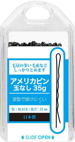 JAN 4562126046127 アメリカピン 玉なし CO-12 株式会社リヨンプランニング ジュエリー・アクセサリー 画像