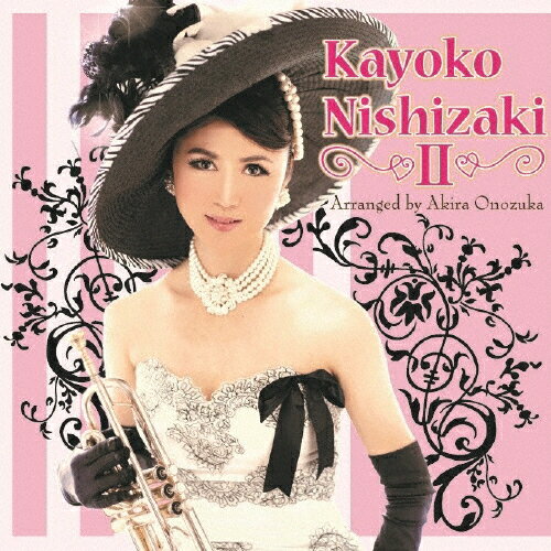 JAN 4562127822492 Kayoko　Nishizaki　II（限定盤）/ＣＤ/FUCD-9009 株式会社クライムエンタテインメント CD・DVD 画像