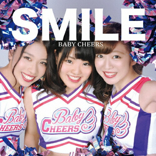 JAN 4562127822522 SMILE/ＣＤシングル（１２ｃｍ）/FUCD-1058 株式会社クライムエンタテインメント CD・DVD 画像