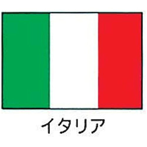 JAN 4562130075861 上西産業 エクスラン万国旗70×105 イタリア YJN6601 川正染工株式会社 ホビー 画像