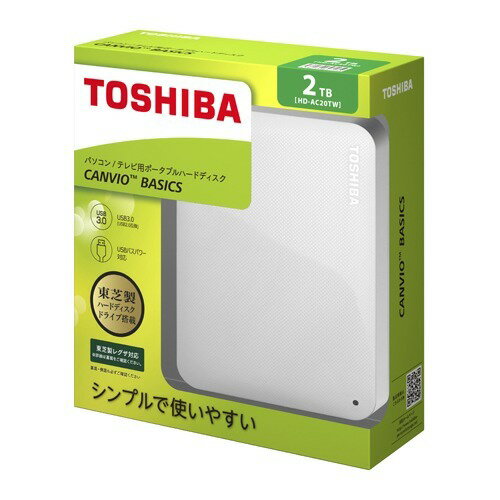 JAN 4562131647135 東芝 外付けハードディスク CANVIO BASICS 2TB ホワイト HD-AC20TW(1コ入) 東芝エルイートレーディング株式会社 パソコン・周辺機器 画像