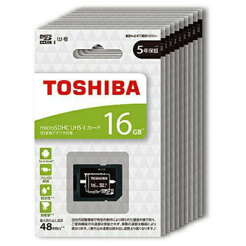 JAN 4562131649795 TOSHIBA microSDHCカード MSDBR48N16G 東芝エルイートレーディング株式会社 家電 画像