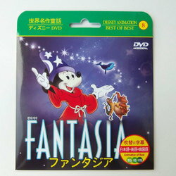 JAN 4562131870984 DVD ファンタジア 株式会社音光 CD・DVD 画像