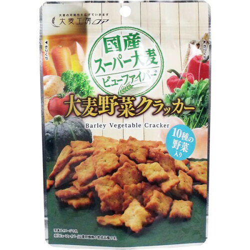 JAN 4562136999901 大麦工房ロア 大麦野菜クラッカー 国産スーパー大麦配合 40g 株式会社大麦工房ロア ダイエット・健康 画像