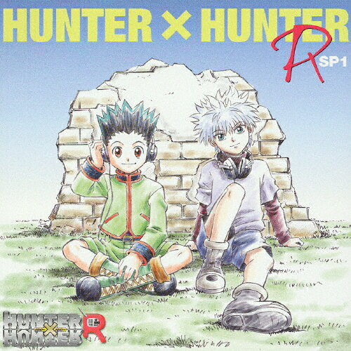 JAN 4562141560769 HUNTER×HUNTER　R　SP1/ＣＤ/FCCC-0006 株式会社フロンティアワークス CD・DVD 画像