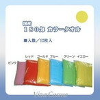 JAN 4562142151867 homegoods カラータオル180匁 イエロー 株式会社武田 日用品雑貨・文房具・手芸 画像