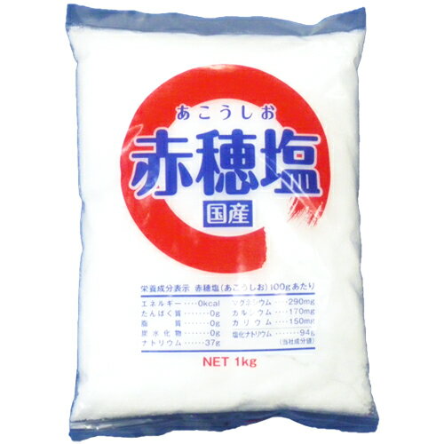 JAN 4562144012210 塩 赤穂塩 国産   ソルト関西 株式会社ソルト関西 食品 画像