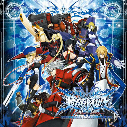 JAN 4562144212504 BLAZBLUE　オリジナルサウンドトラック/ＣＤ/KDSD-00253 株式会社ティームエンタテインメント CD・DVD 画像