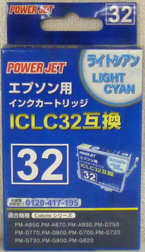 JAN 4562151640536 エプソン(EPSON) ICLC32 ライトシアン インクカートリッジ(インク) 互換品 エネックス株式会社 パソコン・周辺機器 画像