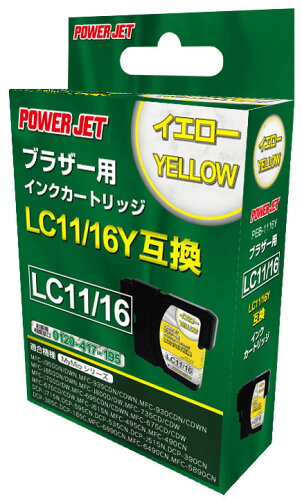 JAN 4562151640741 ブラザー(BROTHER) LC11Y/LC11Y インクカートリッジ(インク) 互換品 エネックス株式会社 パソコン・周辺機器 画像