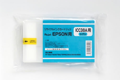 JAN 4562151643056 エネックス EE38A-C リサイクルインク エネックス株式会社 パソコン・周辺機器 画像