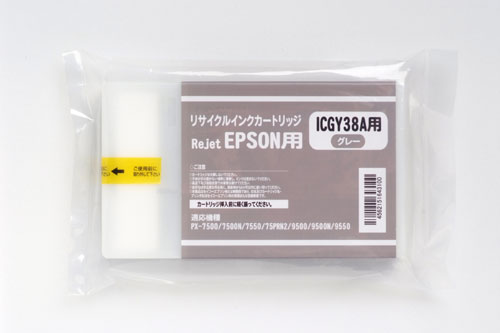 JAN 4562151643100 エネックス EE38A-GY リサイクルインク エネックス株式会社 パソコン・周辺機器 画像