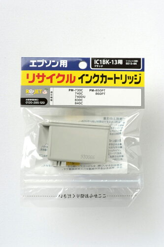 JAN 4562151644237 エネックス リサイクルインク EE13-BK 1色 エネックス株式会社 パソコン・周辺機器 画像