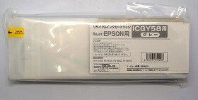 JAN 4562151645203 リ ジェット ReJET エプソン EPSON 用　ICGY58 インクカートリッジ グレー互換 インク EE58-GY エネックス株式会社 パソコン・周辺機器 画像