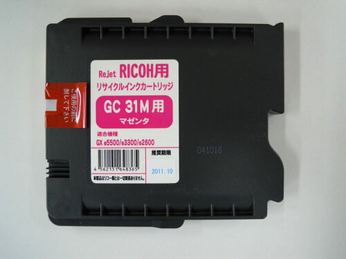 JAN 4562151648365 Rインクカートリッジ ER-31M マゼンタ エネックス株式会社 パソコン・周辺機器 画像