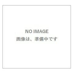 JAN 4562159078034 ちいさなおくち すなぎも 犬用 160g 株式会社モリシタ ペット・ペットグッズ 画像