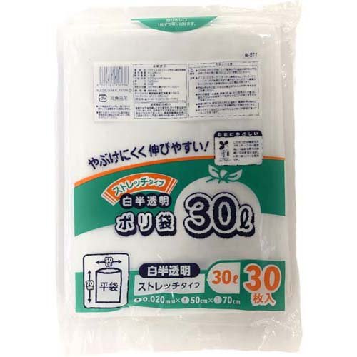 JAN 4562161950694 コア ポリ袋 白半透明 30L 縦70cm*横50cm*厚み0.02mm(30枚入) 株式会社コア 日用品雑貨・文房具・手芸 画像