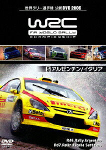 JAN 4562163490082 WRC世界ラリー選手権　2006　Vol．5　アルゼンチン／イタリア/ＤＶＤ/JSBW-0005 株式会社ジェイ・スポーツ CD・DVD 画像