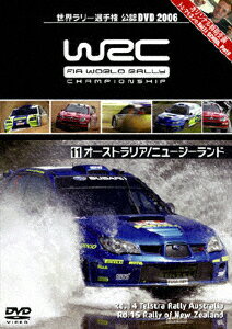 JAN 4562163490150 WRC世界ラリー選手権　2006　Vol．11　オーストラリア／ニュージーランド/ＤＶＤ/JSBW-0012 株式会社ジェイ・スポーツ CD・DVD 画像