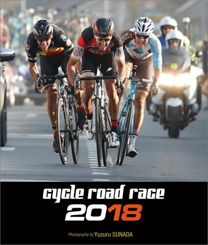 JAN 4562163499023 卓上 cycle road race 2018年カレンダー 株式会社ジェイ・スポーツ 本・雑誌・コミック 画像