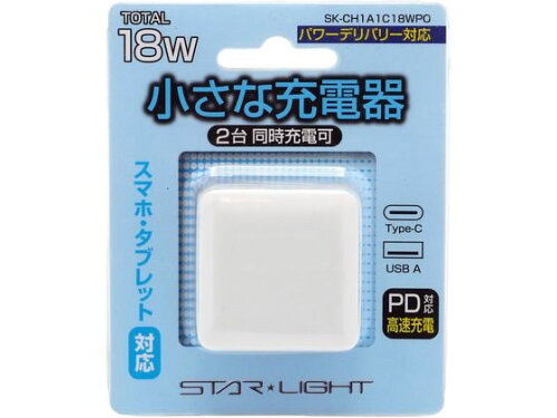 JAN 4562169762343 スターライト SK-CH1A1C18WPO 小さな充電器USB 2ポート18Wパワーデリバリー対応 星光商事株式会社 スマートフォン・タブレット 画像