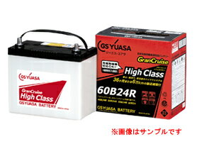 JAN 4562180581305 ＧＳユアサ　ハイクラス　GHC-44B19R 株式会社GSユアサ 車用品・バイク用品 画像