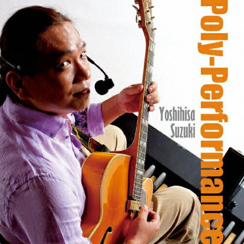 JAN 4562183400184 Poly-Performance/ＣＤ/CRSA-1016 株式会社Cubic CD・DVD 画像