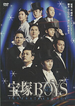 JAN 4562183790834 DVD 宝塚BOYS team SEA 株式会社キューブ CD・DVD 画像