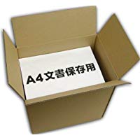 JAN 4562191940511 ダンボール A4文書保存用 有限会社神田クラフトインダストリー 日用品雑貨・文房具・手芸 画像