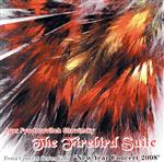 JAN 4562198020179 組曲「火の鳥」 アルバム WKCD-17 株式会社ワコーレコード CD・DVD 画像