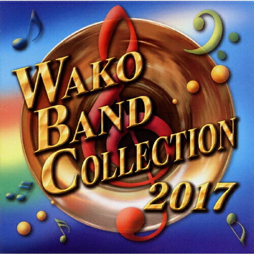 JAN 4562198020940 WAKO　BAND　COLLECTION　2017/ＣＤ/WKCD-0094 株式会社ワコーレコード CD・DVD 画像