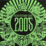 JAN 4562199350039 FAR EAST PSYTRANCE LEAGUE 2005 / オムニバス 株式会社ミュージックワゴン CD・DVD 画像