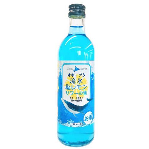 JAN 4562205662101 オホーツク流氷塩レモンサワーの素(500ml×12本入) 網走ビール株式会社 ビール・洋酒 画像