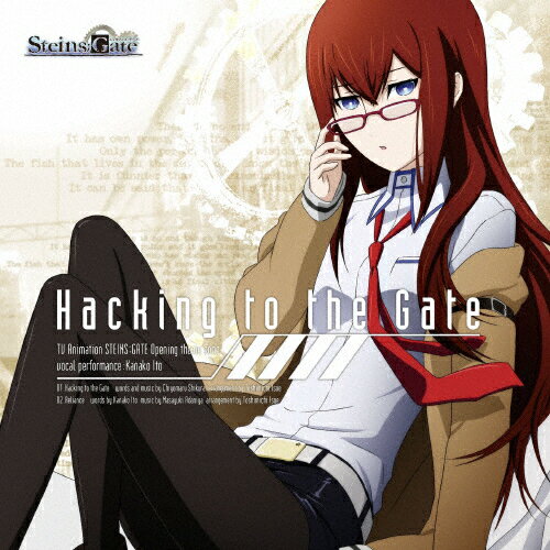 JAN 4562207978033 TVアニメ『シュタインズ・ゲート』OPテーママキシシングル「Hacking　to　the　Gate」（初回限定盤）/ＣＤシングル（１２ｃｍ）/MFCZ-1005 株式会社フロンティアワークス CD・DVD 画像