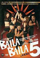 JAN 4562217740422 BAILA BAILA 5 株式会社フラックス CD・DVD 画像