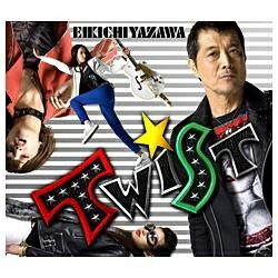 JAN 4562226220380 TWIST（初回限定盤）/CD/GRRC-35 株式会社ズィープラスミュージック CD・DVD 画像