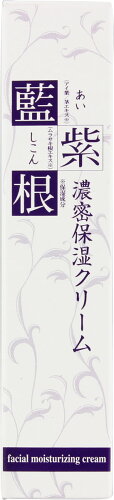 JAN 4562226253272 藍と紫根の濃密保湿クリーム(30g) 株式会社シェモア 美容・コスメ・香水 画像