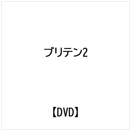 JAN 4562240271832 モーツァルト:交響曲第40番/ブリテン:ノクターン 他 DVD 洋画 ICAD5083 ナクソス・ジャパン株式会社 CD・DVD 画像