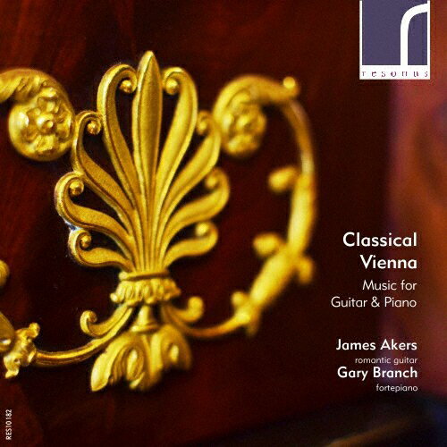 JAN 4562240287055 Classical Vienna 19世紀のギターとピアノ作品集 アルバム RES-10182 ナクソス・ジャパン株式会社 CD・DVD 画像