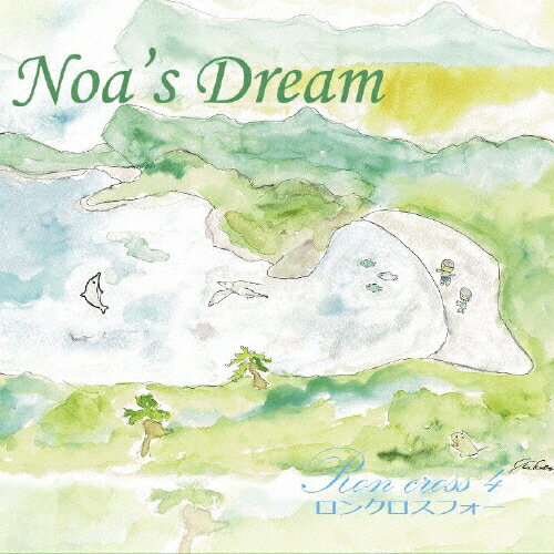 JAN 4562243315212 Noa's Dream アルバム TXTH-21 株式会社ビッグメイドミュージック CD・DVD 画像