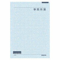 JAN 4562246727852 コクヨ 事務用箋 a4 横罫29行 上質紙   ヒー531n 有限会社ワキ 日用品雑貨・文房具・手芸 画像