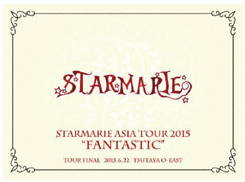 JAN 4562248030882 STARMARIE ASIA TOUR 2015 “FANTASTIC” TOUR FINAL 2015．6．22 TSUTAYA O-EAST/DVD/MSSR-4010 CD・DVD 画像