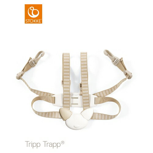 JAN 4562248899892 トリップトラップ ハーネス Tripp Trapp Stokke / ストッケ 株式会社センプレデザイン インテリア・寝具・収納 画像