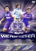 JAN 4562253540796 サンフレッチェ広島　2010イヤーDVD　-WE　FIGHT　TOGETHER-/ＤＶＤ/DSSV-079 データスタジアム株式会社 CD・DVD 画像