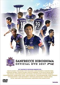 JAN 4562253543353 サンフレッチェ広島2017　一心/ＤＶＤ/DSSV-335 データスタジアム株式会社 CD・DVD 画像