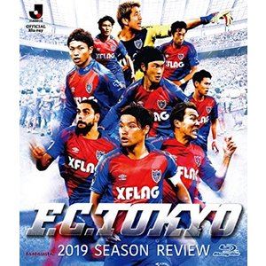 JAN 4562253544534 FC東京2019シーズンレビューBlu-ray/Ｂｌｕ－ｒａｙ　Ｄｉｓｃ/DSBD-453 データスタジアム株式会社 CD・DVD 画像